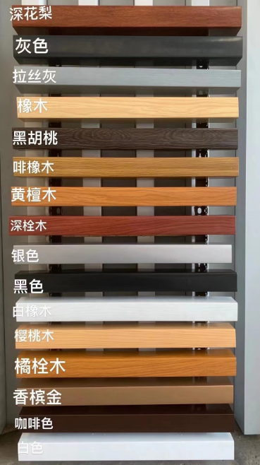 铝方通 铝格栅 铝吊顶
